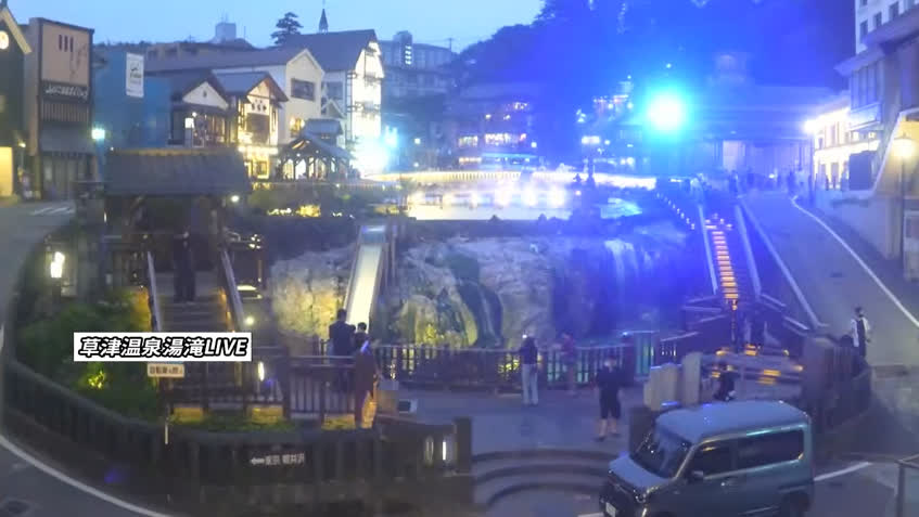 LIVE Camera
