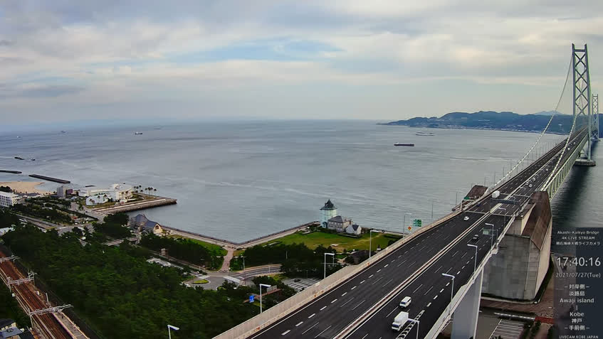 Escándalo Resplandor envidia LIVE】 Cámara web en directo Kobe - Puente Akashi-Kaikyo | SkylineWebcams
