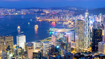 Cámara web en directo China - Hong Kong