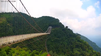 Webcam Taiping Suspension Bridge - Taiwan