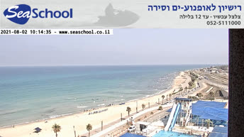 Haifa - plaža Carmel