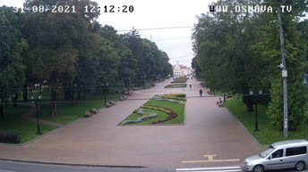Chernihiv - Alley Of Heroes