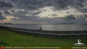 Webcam en direct Île d'Okinawa