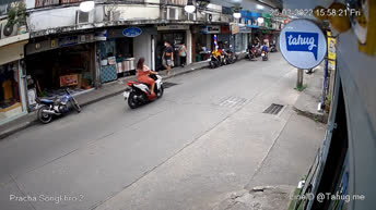 Μπανγκόκ - Οδός Pracha Songkhro