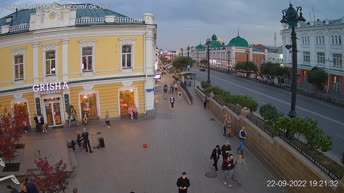 Webcam en direct Omsk - Avenue Lyubinsky
