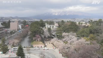 Hirosaki - Japón