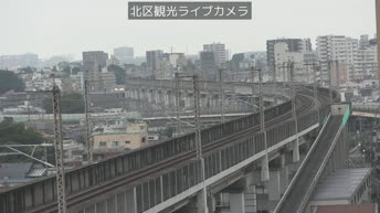Cámara web en directo Tokio - Trenes Shinkansen