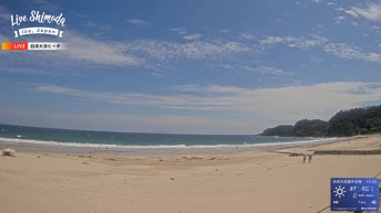 Plage de Shirahama-Ohama