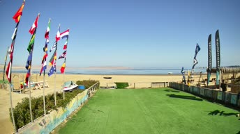 Kamera v živo Paracas - Peru